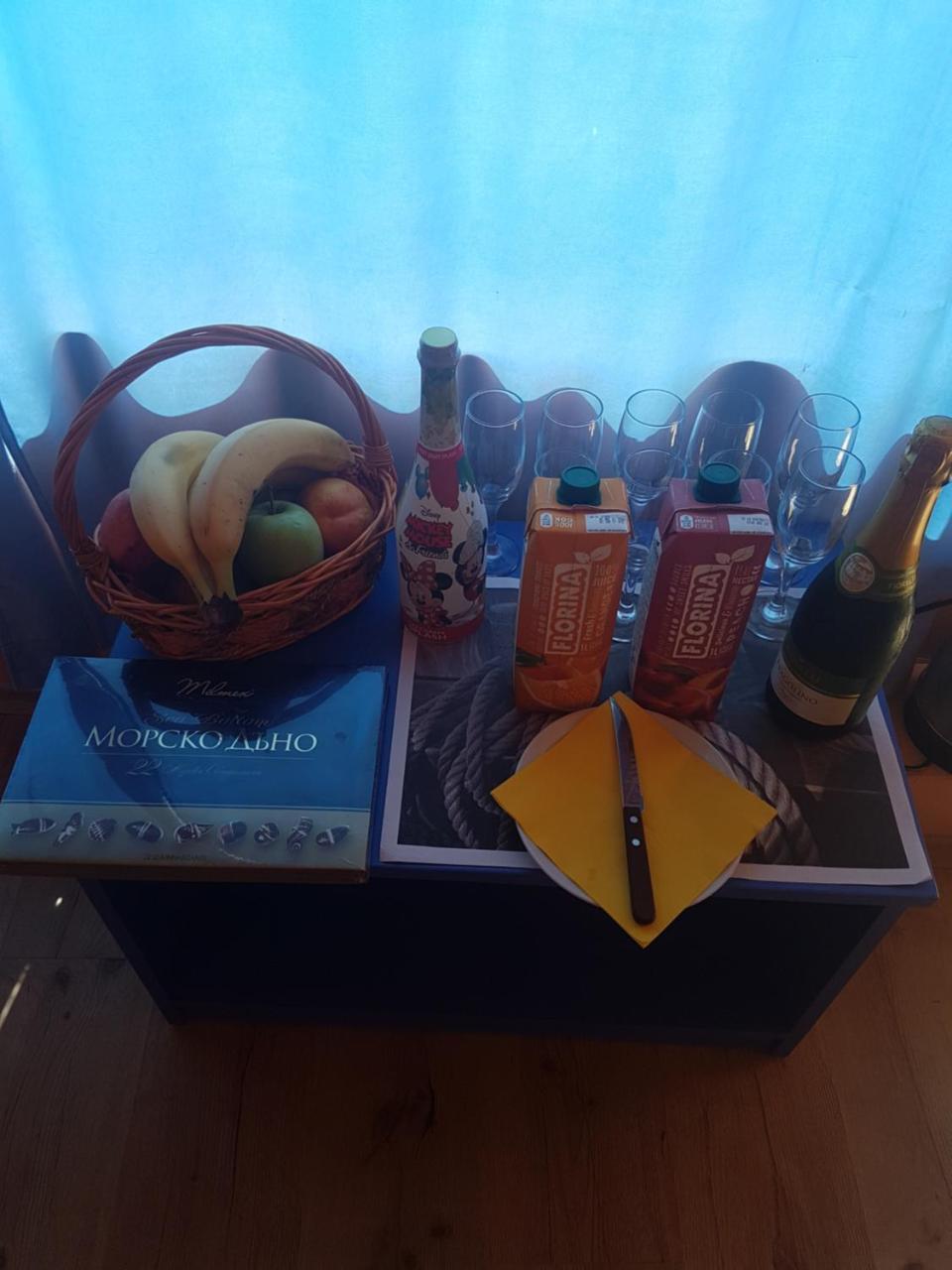 Dara 3* Primorsko
